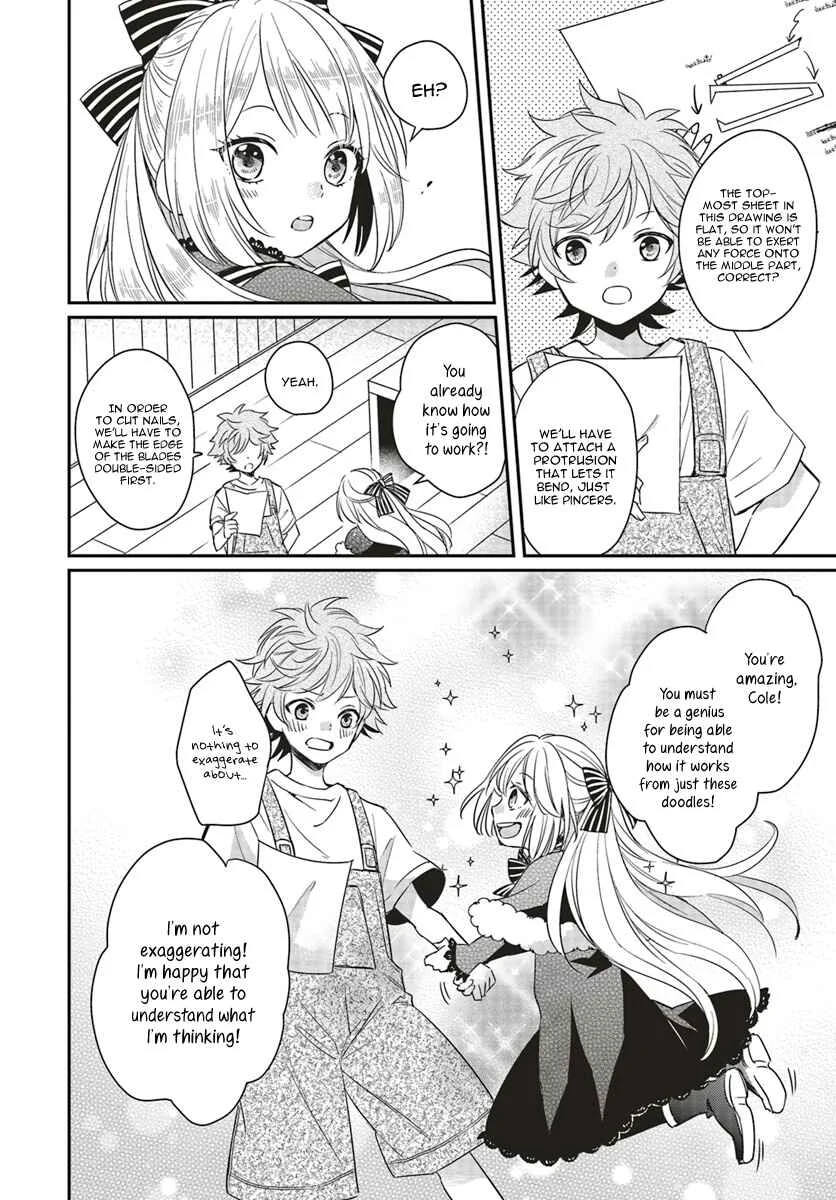 Akuyaku Reijou no Taida na Tameiki Chapter 1.3 - Page 9