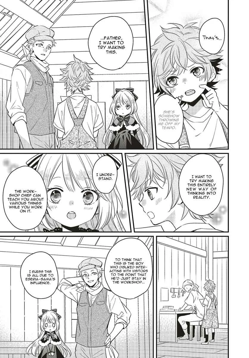Akuyaku Reijou no Taida na Tameiki Chapter 1.3 - Page 10