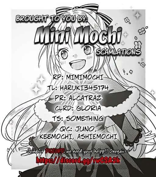 Akuyaku Reijou no Taida na Tameiki Chapter 1.3 - Page 12