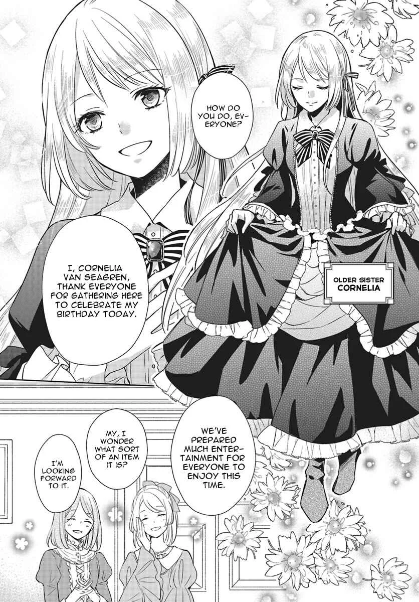 Akuyaku Reijou no Taida na Tameiki Chapter 2 - Page 4