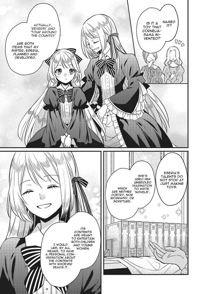 Akuyaku Reijou no Taida na Tameiki Chapter 2 - Page 8