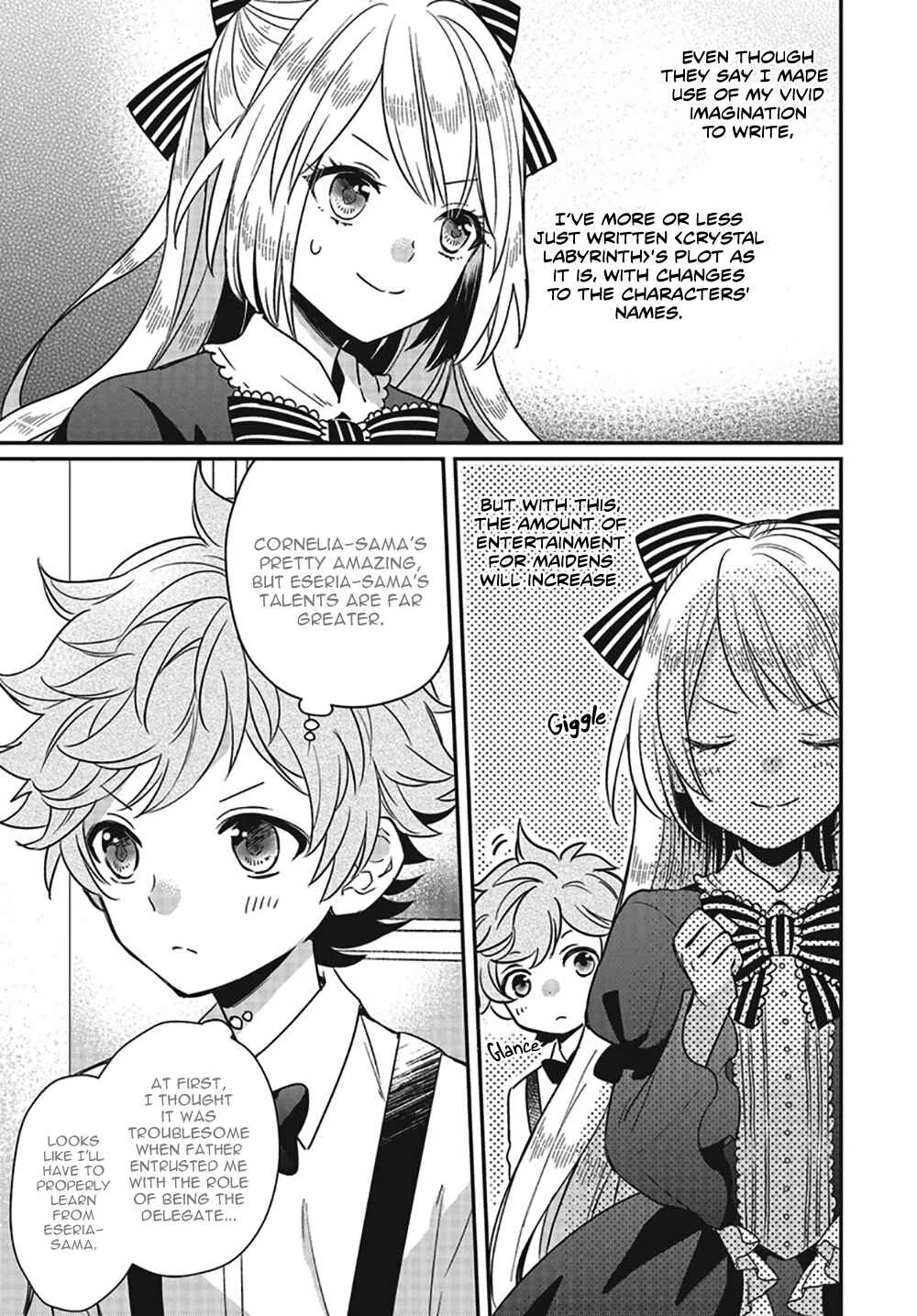 Akuyaku Reijou no Taida na Tameiki Chapter 2 - Page 12