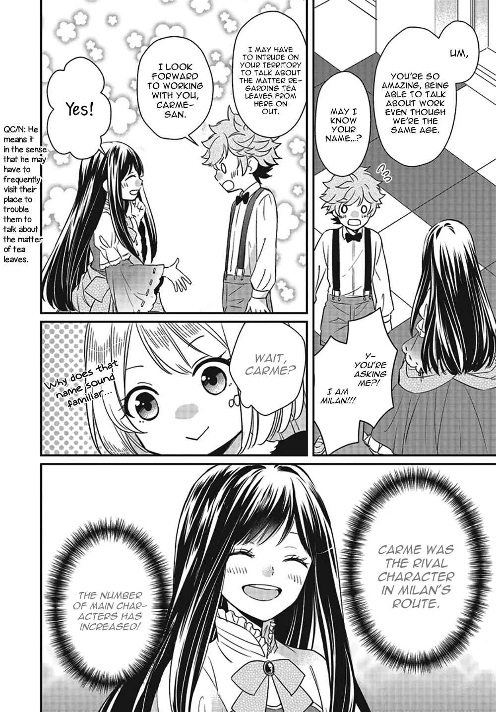 Akuyaku Reijou no Taida na Tameiki Chapter 2 - Page 17