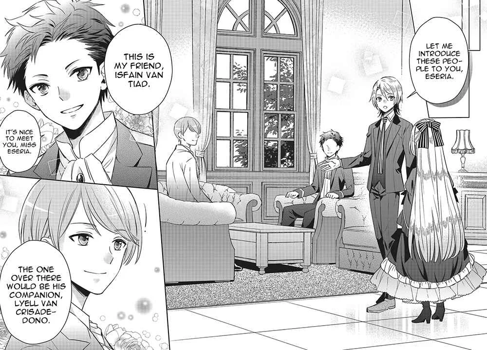 Akuyaku Reijou no Taida na Tameiki Chapter 2 - Page 19
