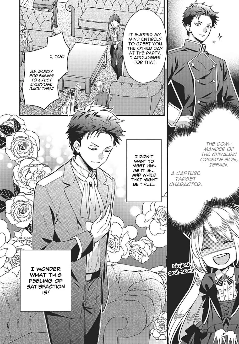 Akuyaku Reijou no Taida na Tameiki Chapter 2 - Page 20