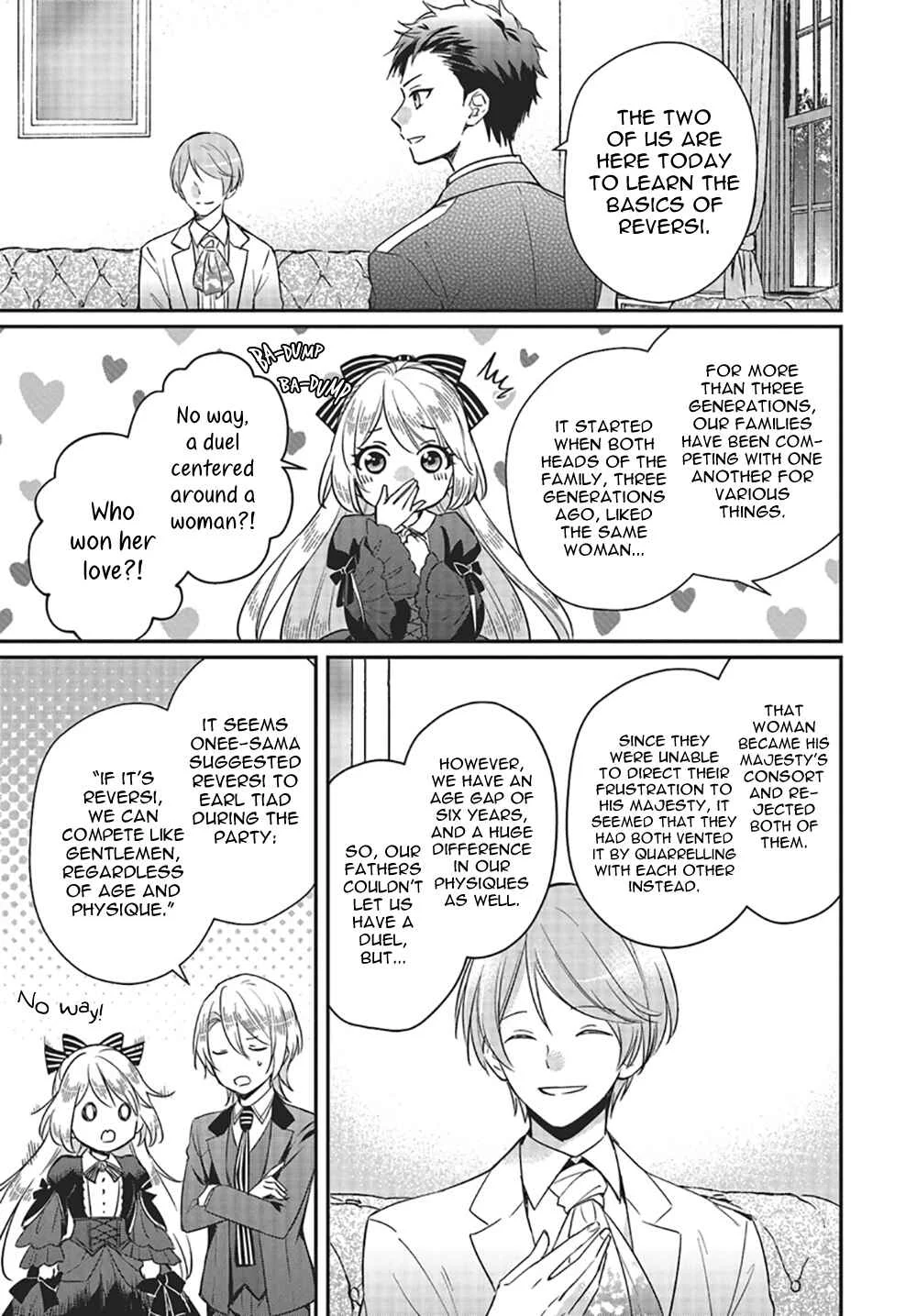 Akuyaku Reijou no Taida na Tameiki Chapter 2 - Page 21