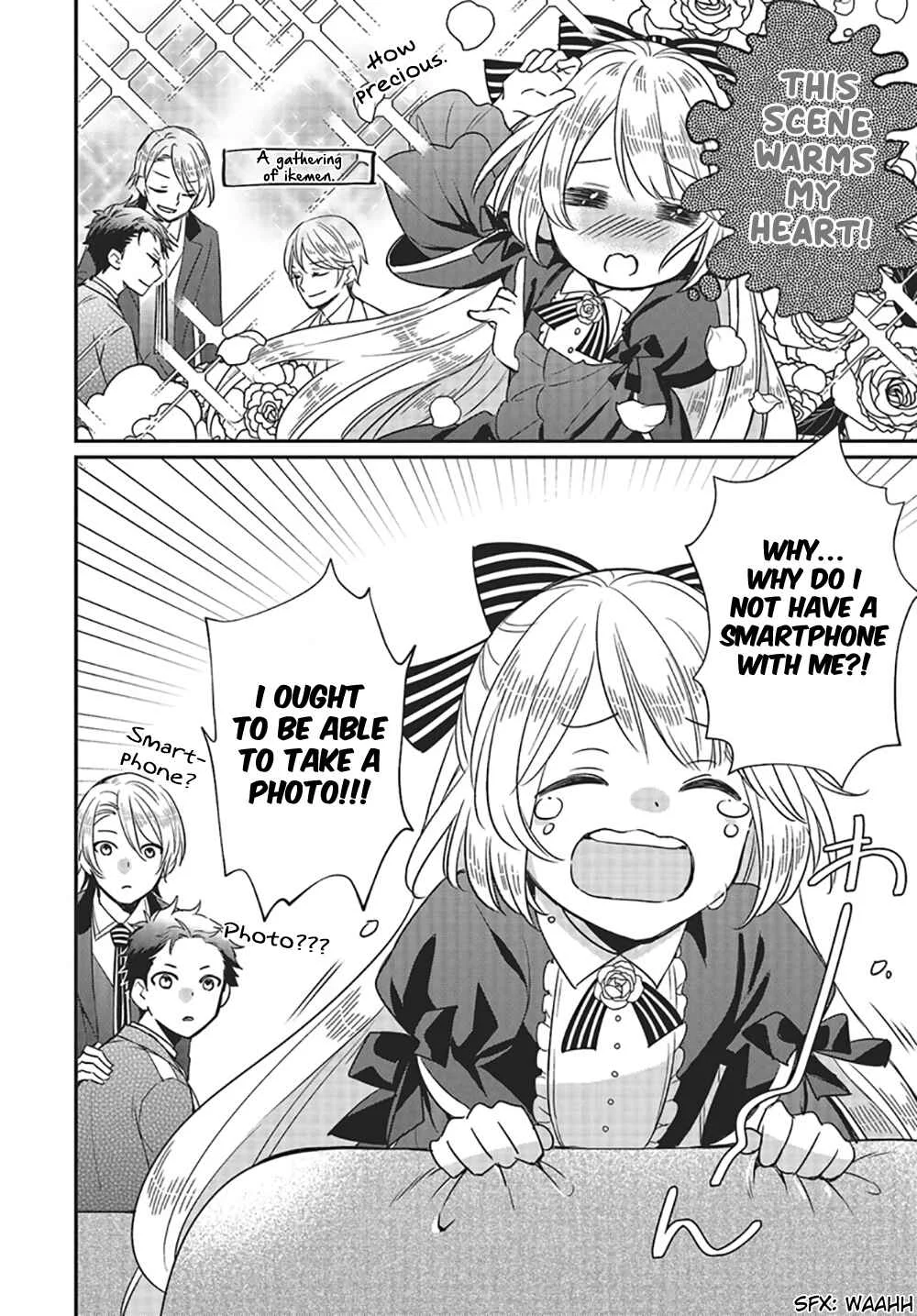 Akuyaku Reijou no Taida na Tameiki Chapter 2 - Page 24