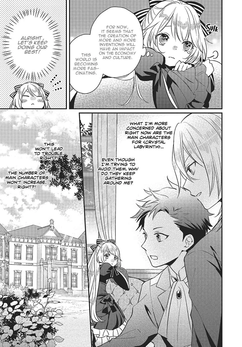 Akuyaku Reijou no Taida na Tameiki Chapter 2 - Page 25