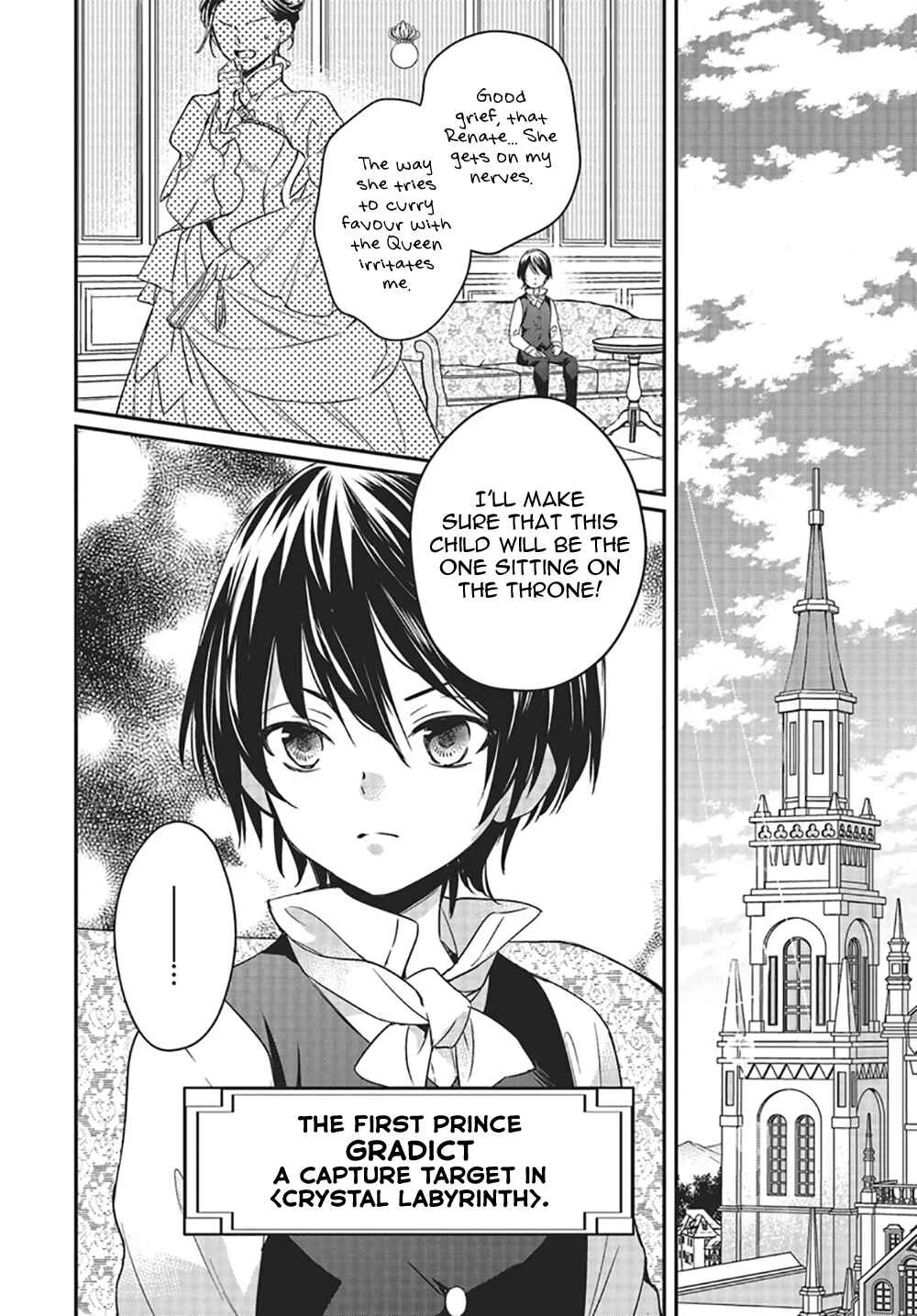 Akuyaku Reijou no Taida na Tameiki Chapter 2 - Page 26