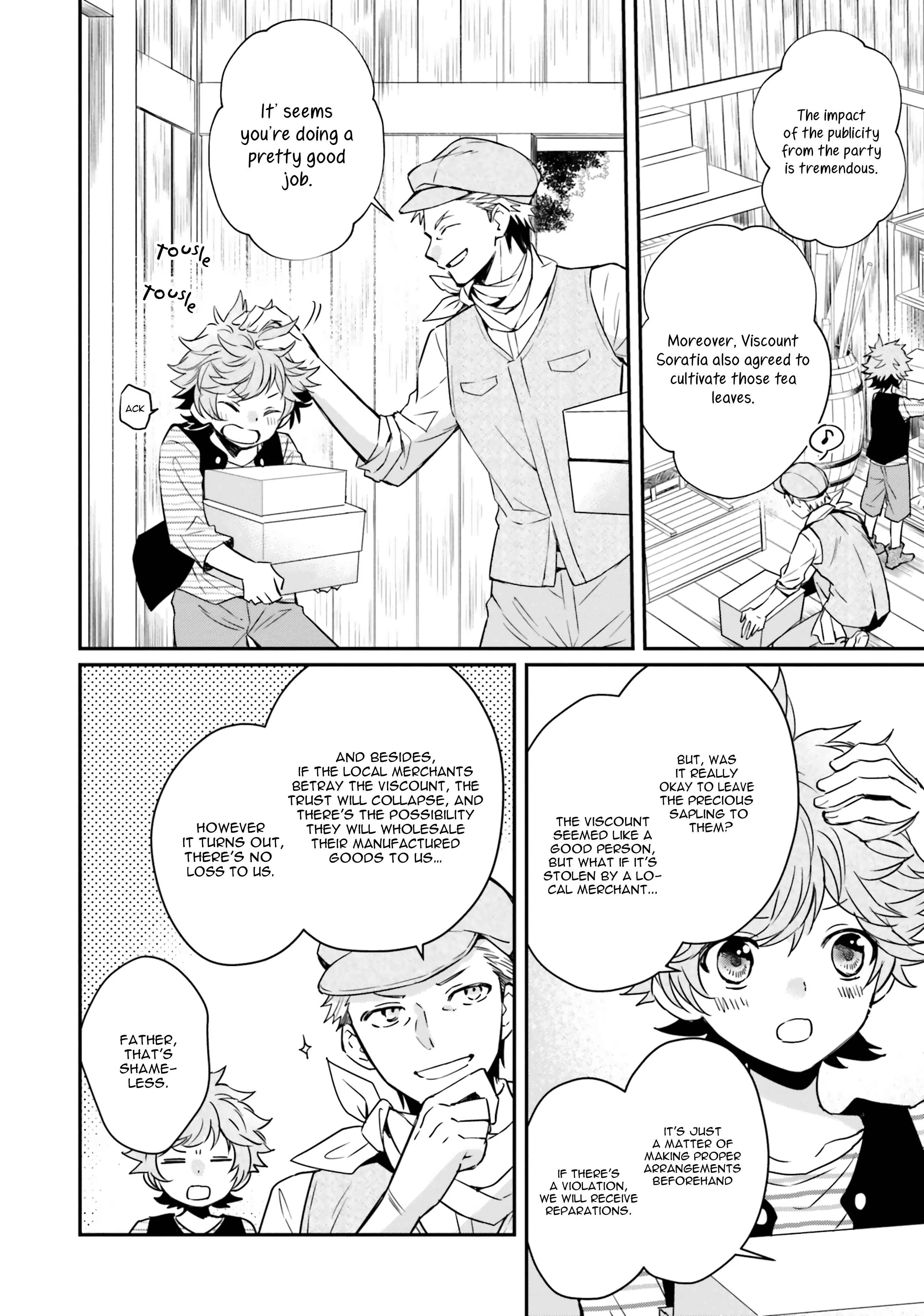 Akuyaku Reijou no Taida na Tameiki Chapter 3 - Page 4