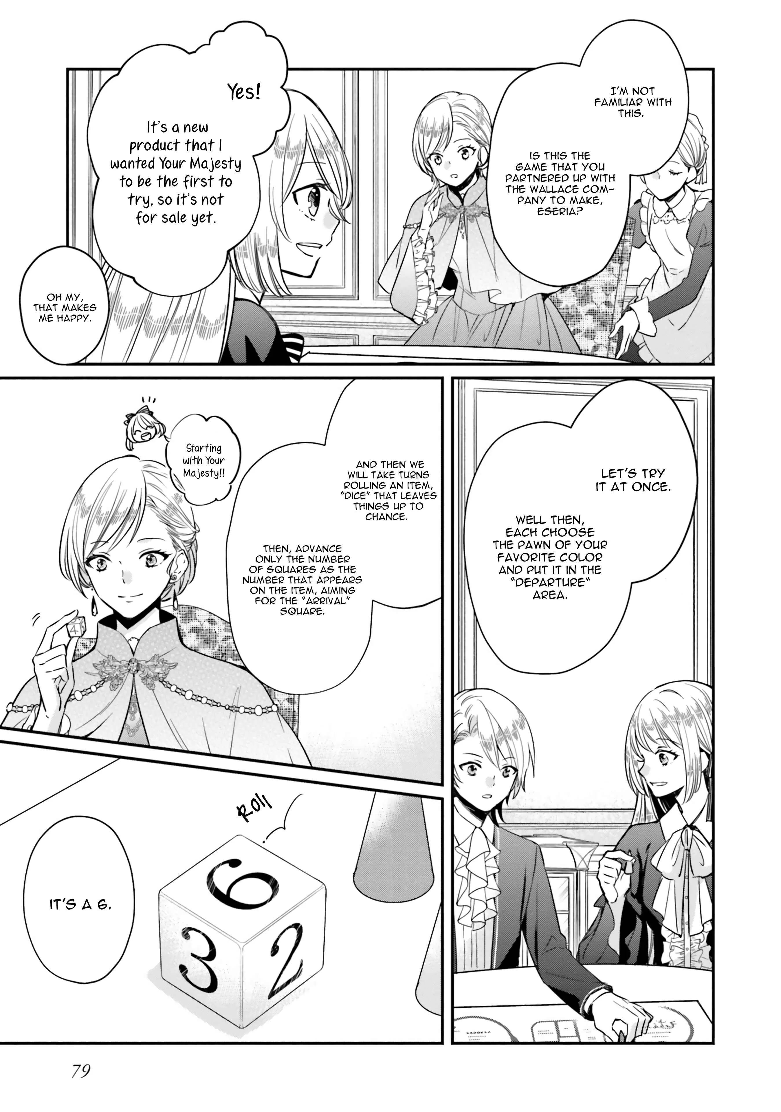 Akuyaku Reijou no Taida na Tameiki Chapter 3 - Page 9