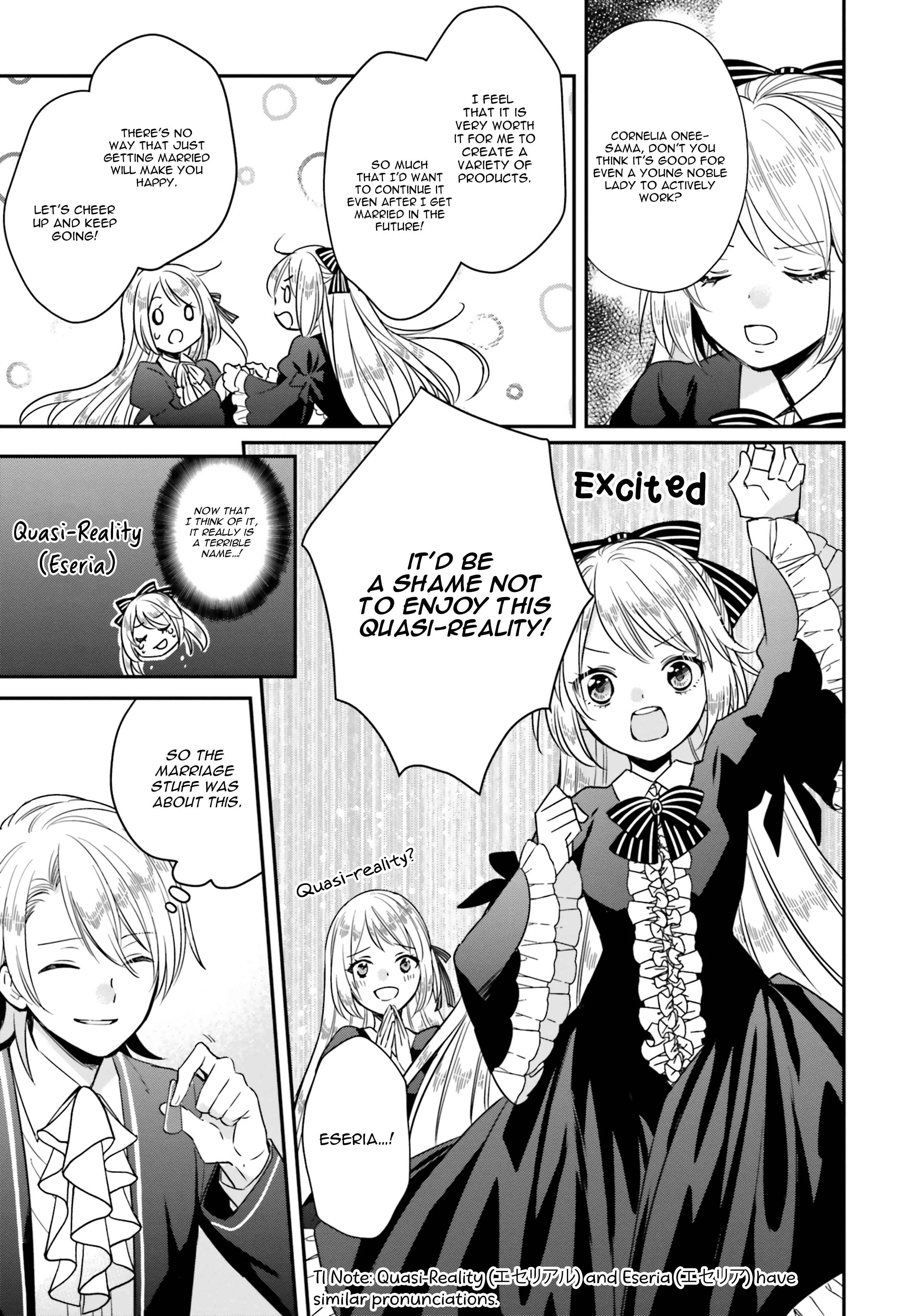 Akuyaku Reijou no Taida na Tameiki Chapter 3 - Page 11