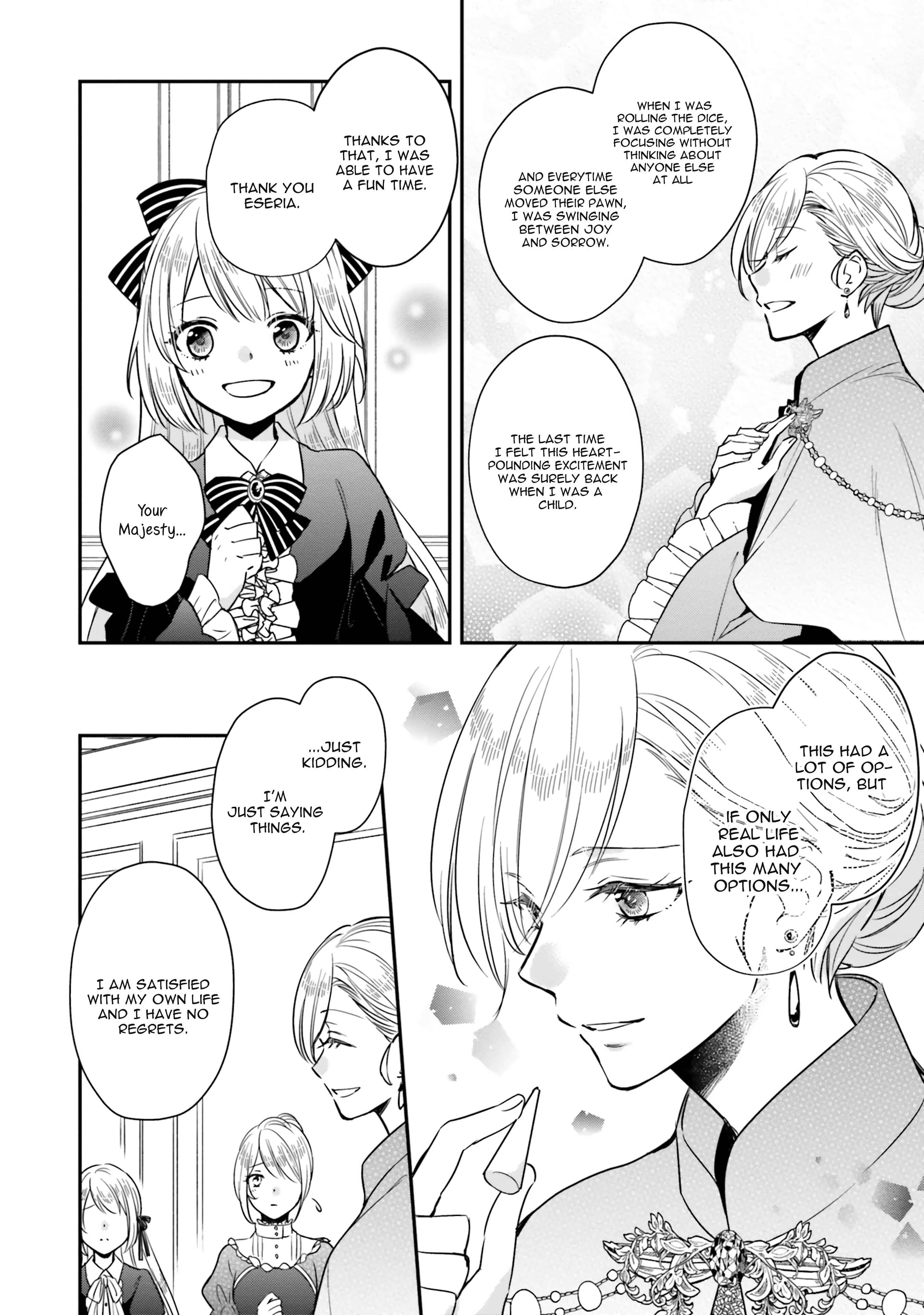 Akuyaku Reijou no Taida na Tameiki Chapter 3 - Page 14
