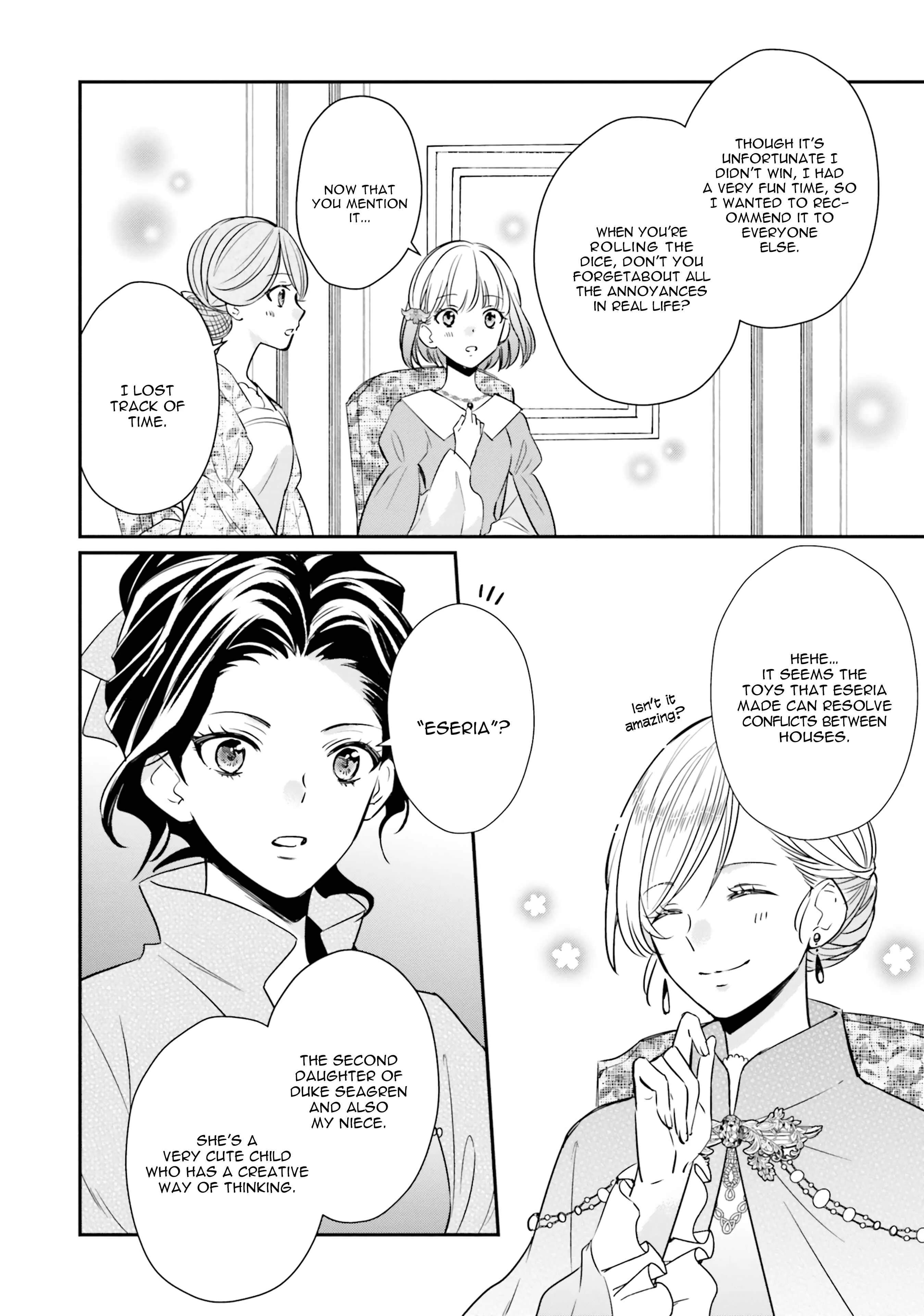 Akuyaku Reijou no Taida na Tameiki Chapter 3 - Page 20