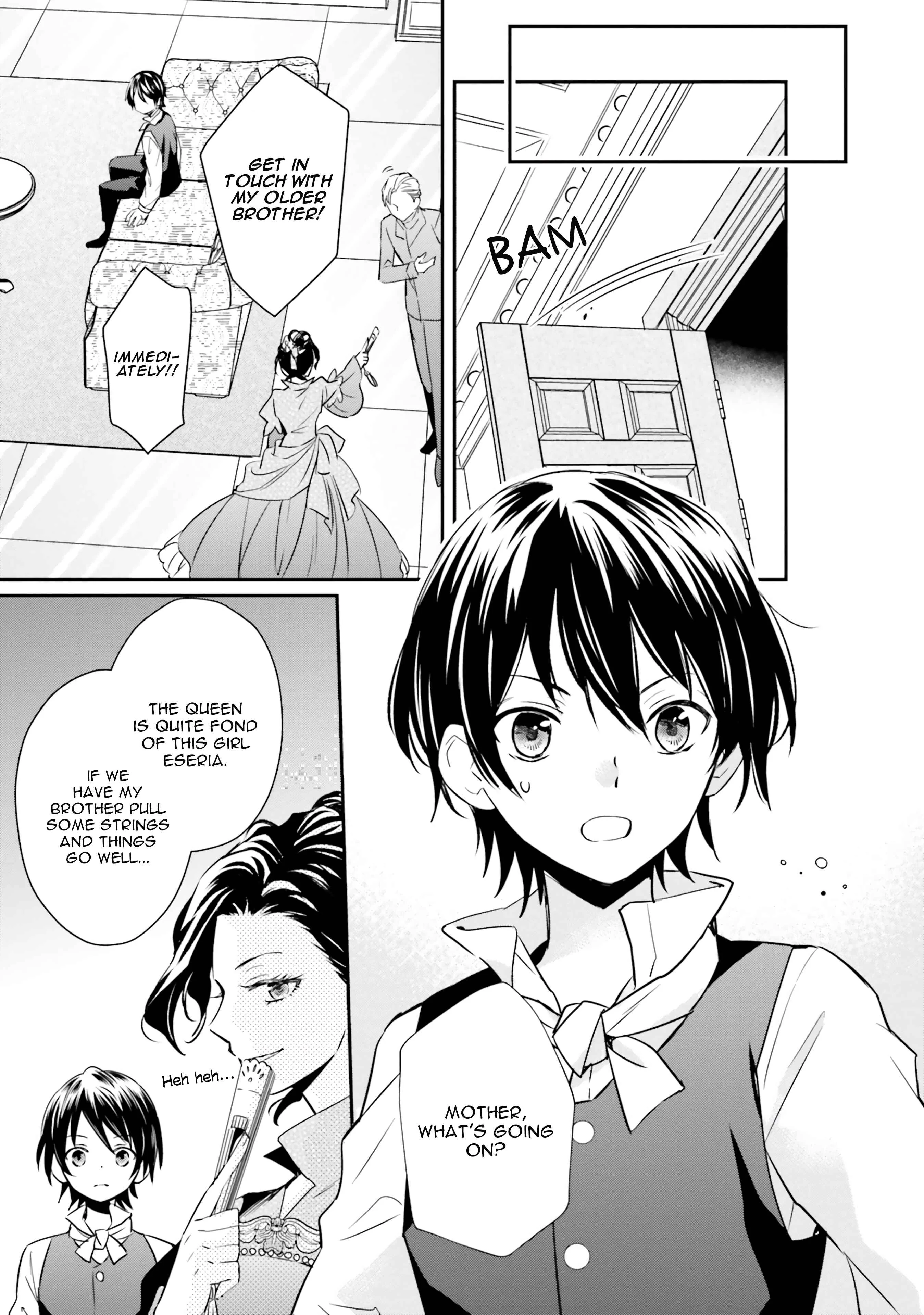 Akuyaku Reijou no Taida na Tameiki Chapter 3 - Page 21