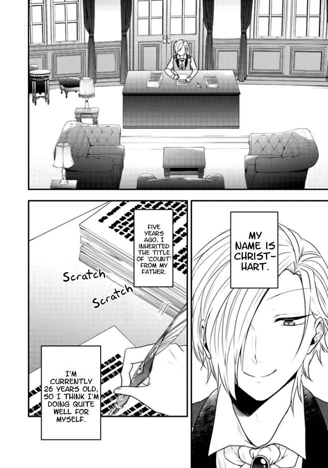 Akuyaku Reijou no Tsuihougo! Chapter 2: You like horse riding? The Head Knight's love life - Page 3