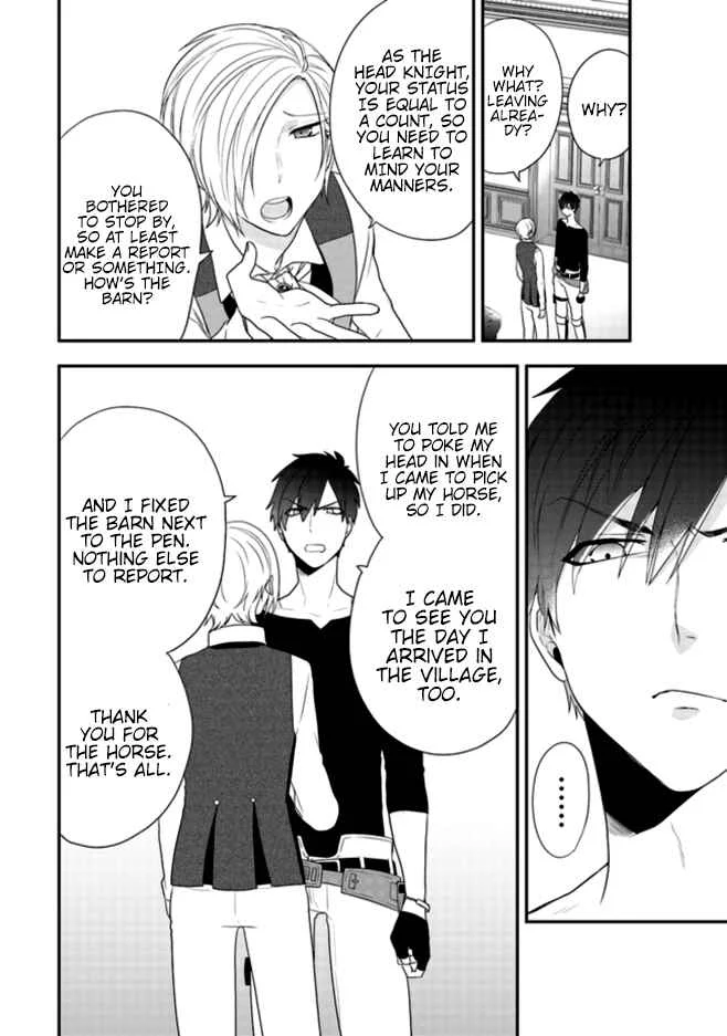 Akuyaku Reijou no Tsuihougo! Chapter 2: You like horse riding? The Head Knight's love life - Page 7