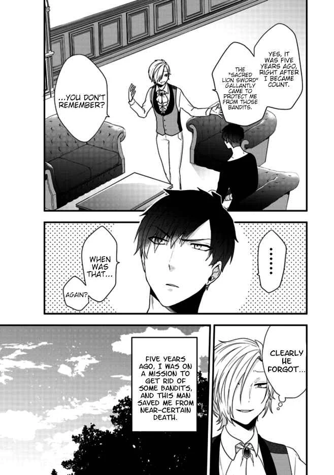 Akuyaku Reijou no Tsuihougo! Chapter 2: You like horse riding? The Head Knight's love life - Page 10