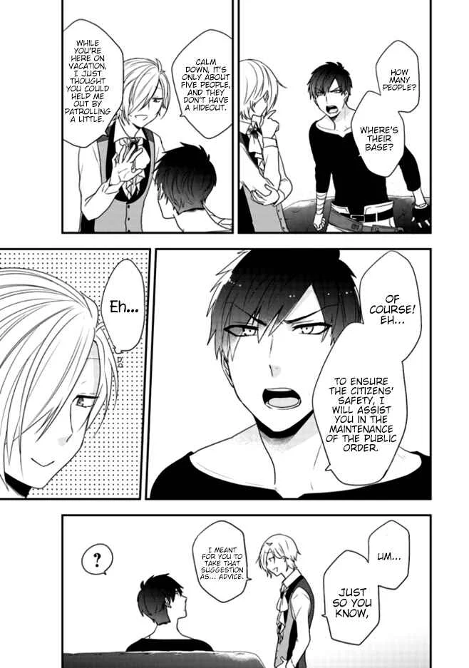 Akuyaku Reijou no Tsuihougo! Chapter 2: You like horse riding? The Head Knight's love life - Page 12