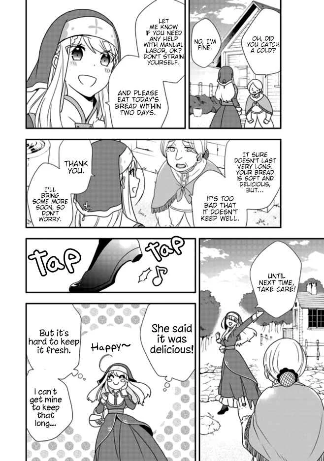 Akuyaku Reijou no Tsuihougo! Chapter 2: You like horse riding? The Head Knight's love life - Page 17