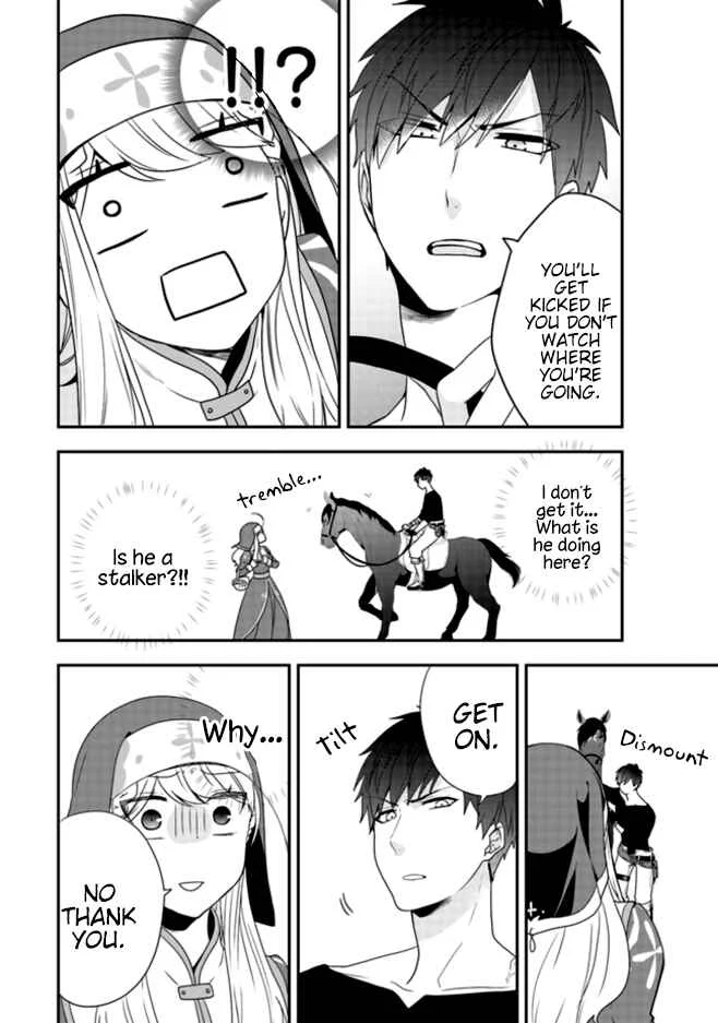 Akuyaku Reijou no Tsuihougo! Chapter 2: You like horse riding? The Head Knight's love life - Page 19