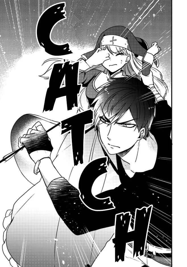Akuyaku Reijou no Tsuihougo! Chapter 2: You like horse riding? The Head Knight's love life - Page 30