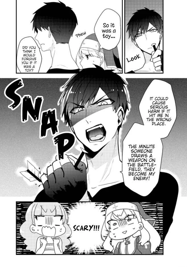 Akuyaku Reijou no Tsuihougo! Chapter 3: I'm looking for a friend to share the fun! - Page 3