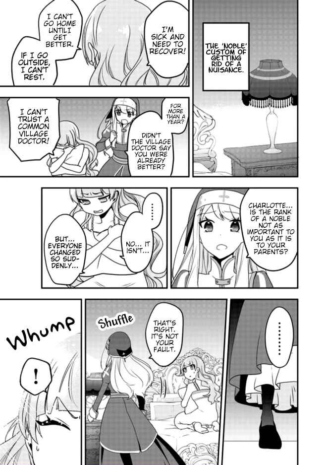Akuyaku Reijou no Tsuihougo! Chapter 3: I'm looking for a friend to share the fun! - Page 6