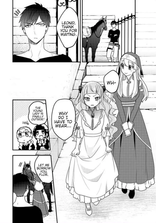 Akuyaku Reijou no Tsuihougo! Chapter 3: I'm looking for a friend to share the fun! - Page 9