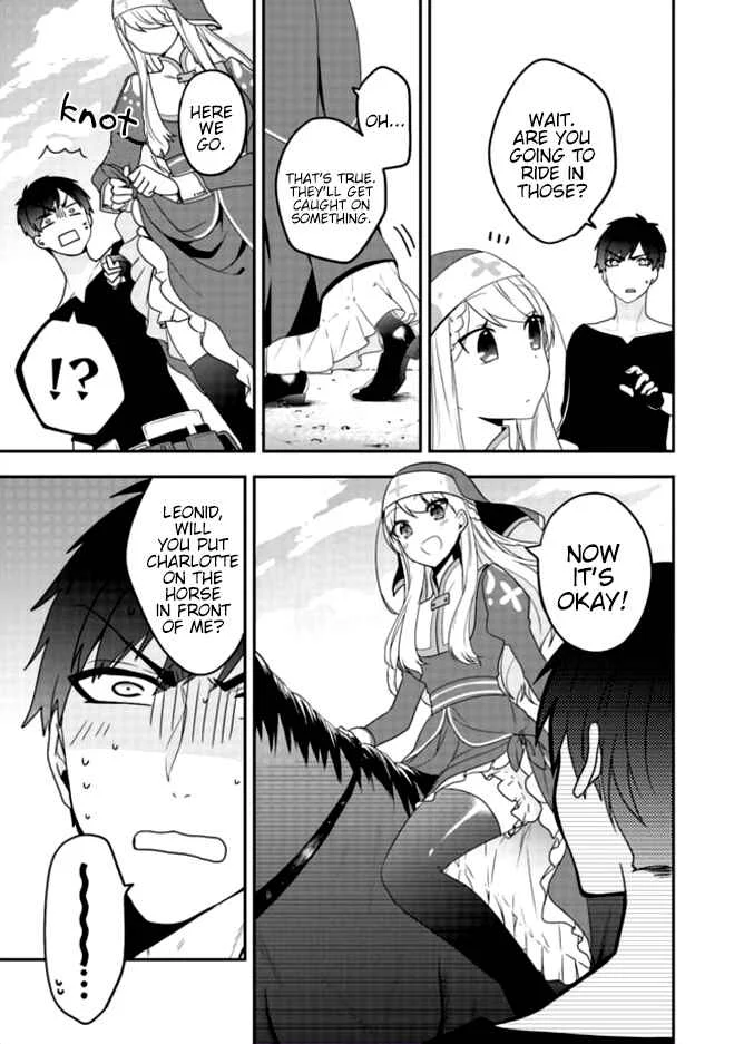 Akuyaku Reijou no Tsuihougo! Chapter 3: I'm looking for a friend to share the fun! - Page 10