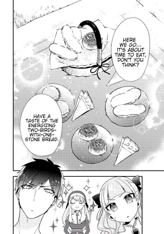 Akuyaku Reijou no Tsuihougo! Chapter 3: I'm looking for a friend to share the fun! - Page 15