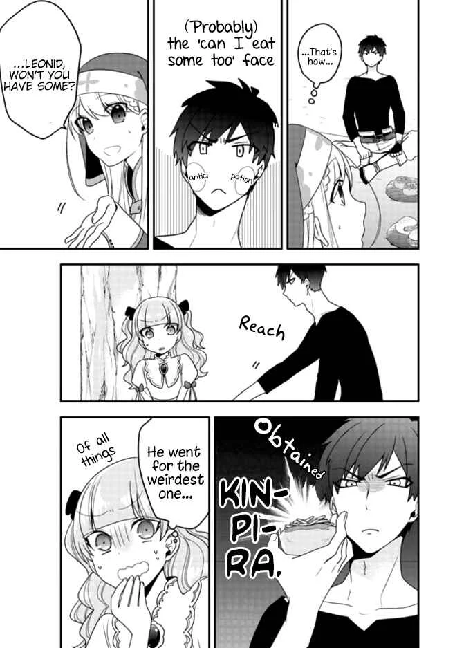 Akuyaku Reijou no Tsuihougo! Chapter 3: I'm looking for a friend to share the fun! - Page 20