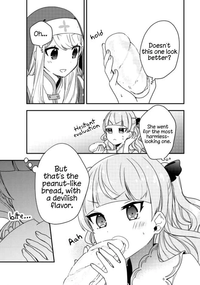 Akuyaku Reijou no Tsuihougo! Chapter 3: I'm looking for a friend to share the fun! - Page 22