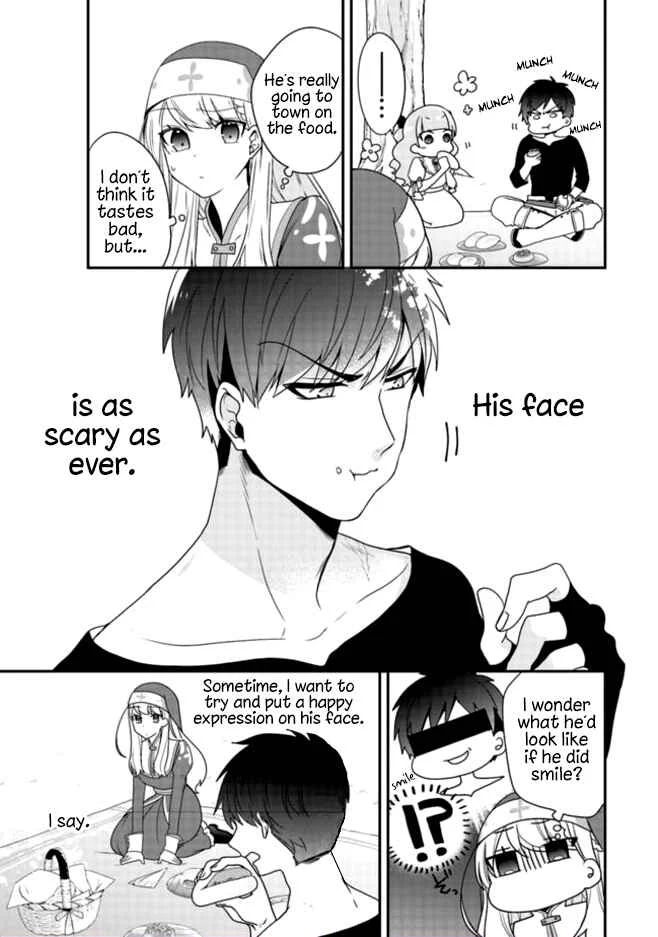 Akuyaku Reijou no Tsuihougo! Chapter 3: I'm looking for a friend to share the fun! - Page 24
