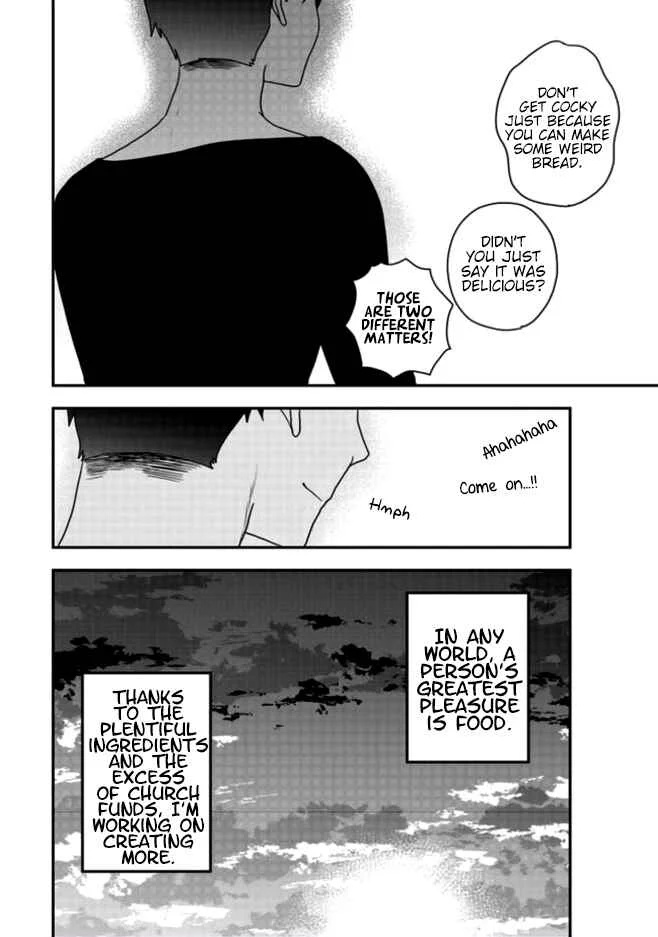 Akuyaku Reijou no Tsuihougo! Chapter 3: I'm looking for a friend to share the fun! - Page 29