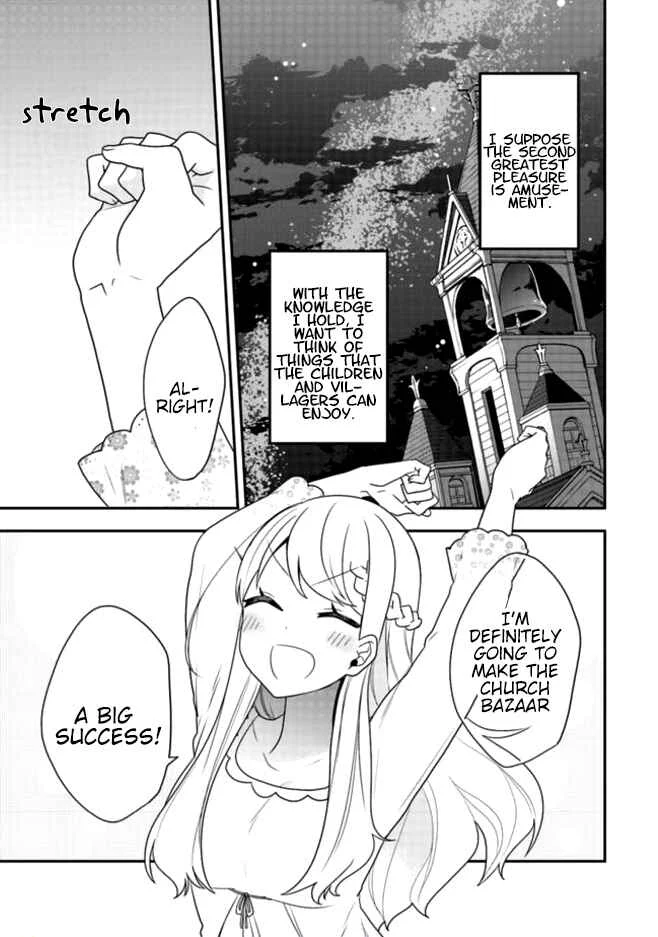 Akuyaku Reijou no Tsuihougo! Chapter 3: I'm looking for a friend to share the fun! - Page 30