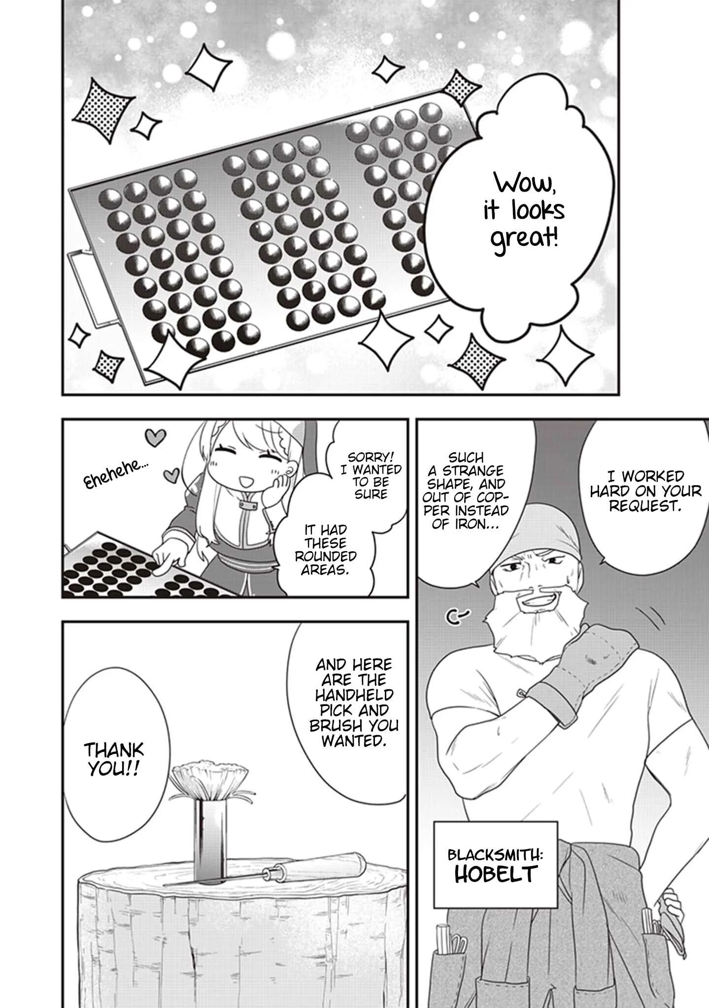 Akuyaku Reijou no Tsuihougo! Chapter 4: All I said was that I wanted to go to the Port Town...? - Page 4