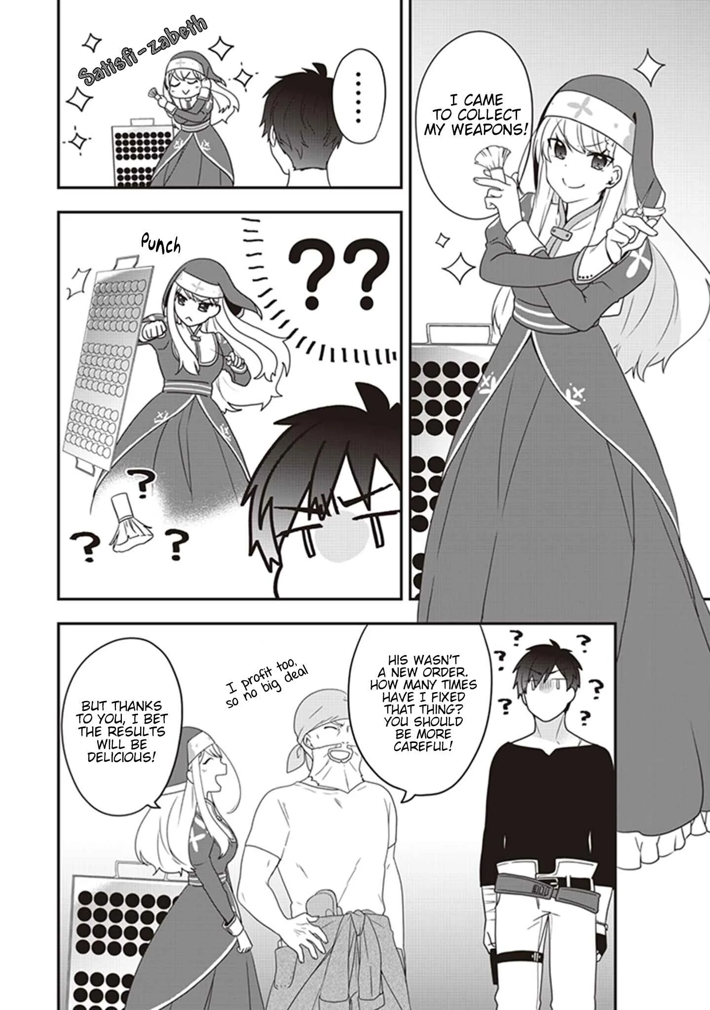 Akuyaku Reijou no Tsuihougo! Chapter 4: All I said was that I wanted to go to the Port Town...? - Page 6