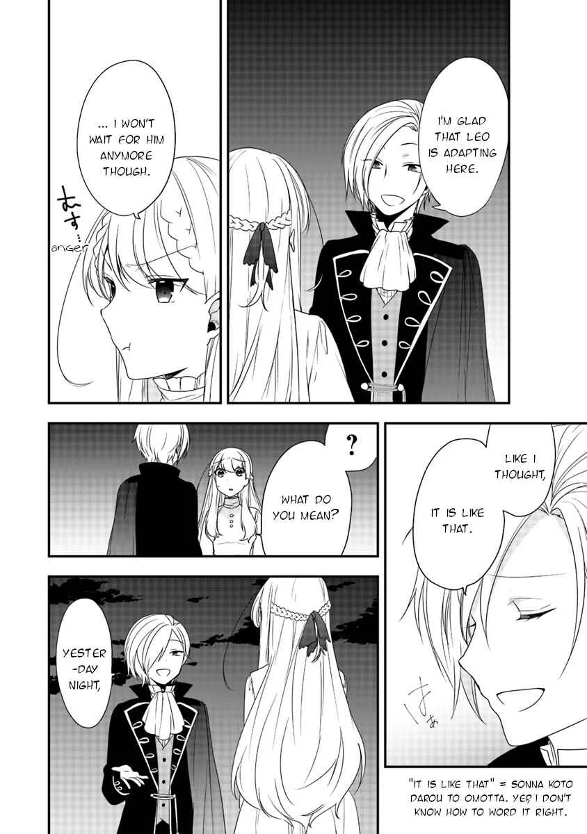 Akuyaku Reijou no Tsuihougo! Chapter 5 - Page 22
