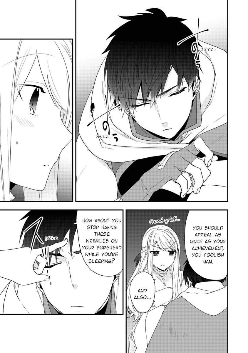 Akuyaku Reijou no Tsuihougo! Chapter 5 - Page 25