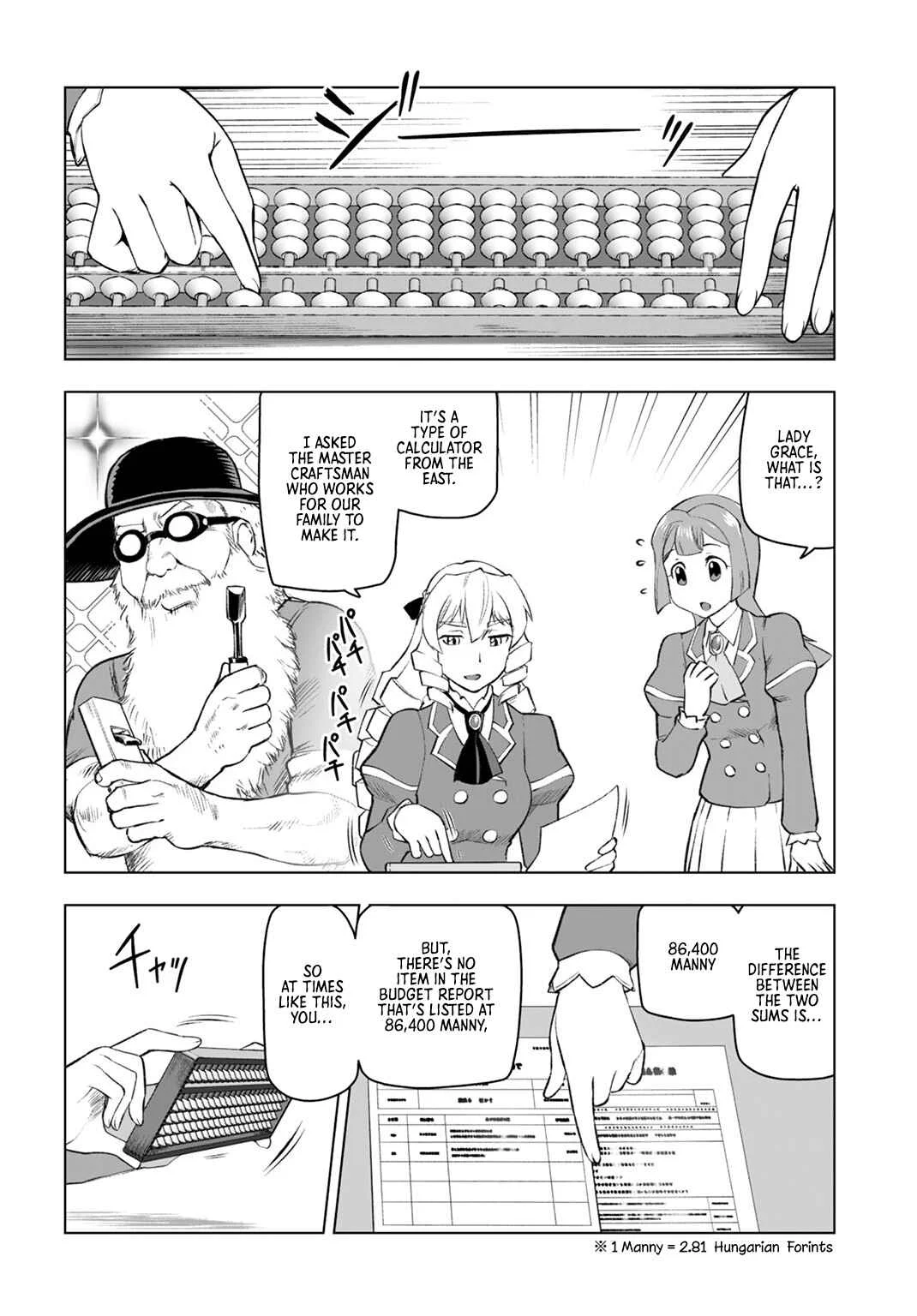 Akuyaku Reijou Tensei Ojisan Chapter 5 - Page 12