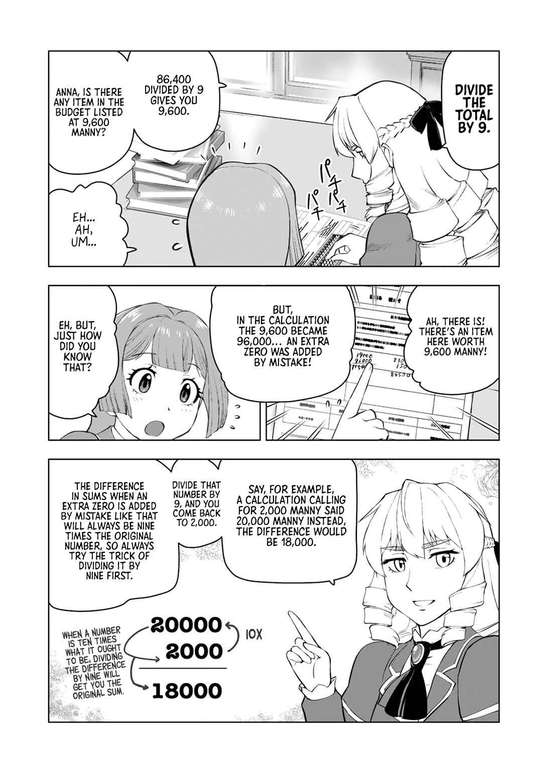 Akuyaku Reijou Tensei Ojisan Chapter 5 - Page 13