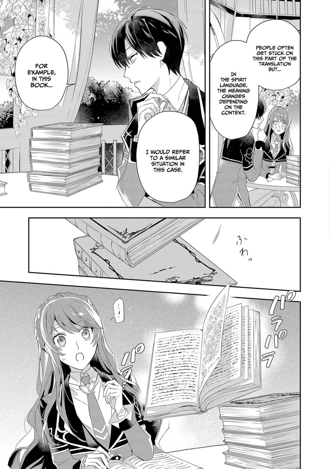 Akuyaku Reijou to Akuyaku Reisoku ga, Deatte Koi ni Ochitanara Chapter 3 - Page 24