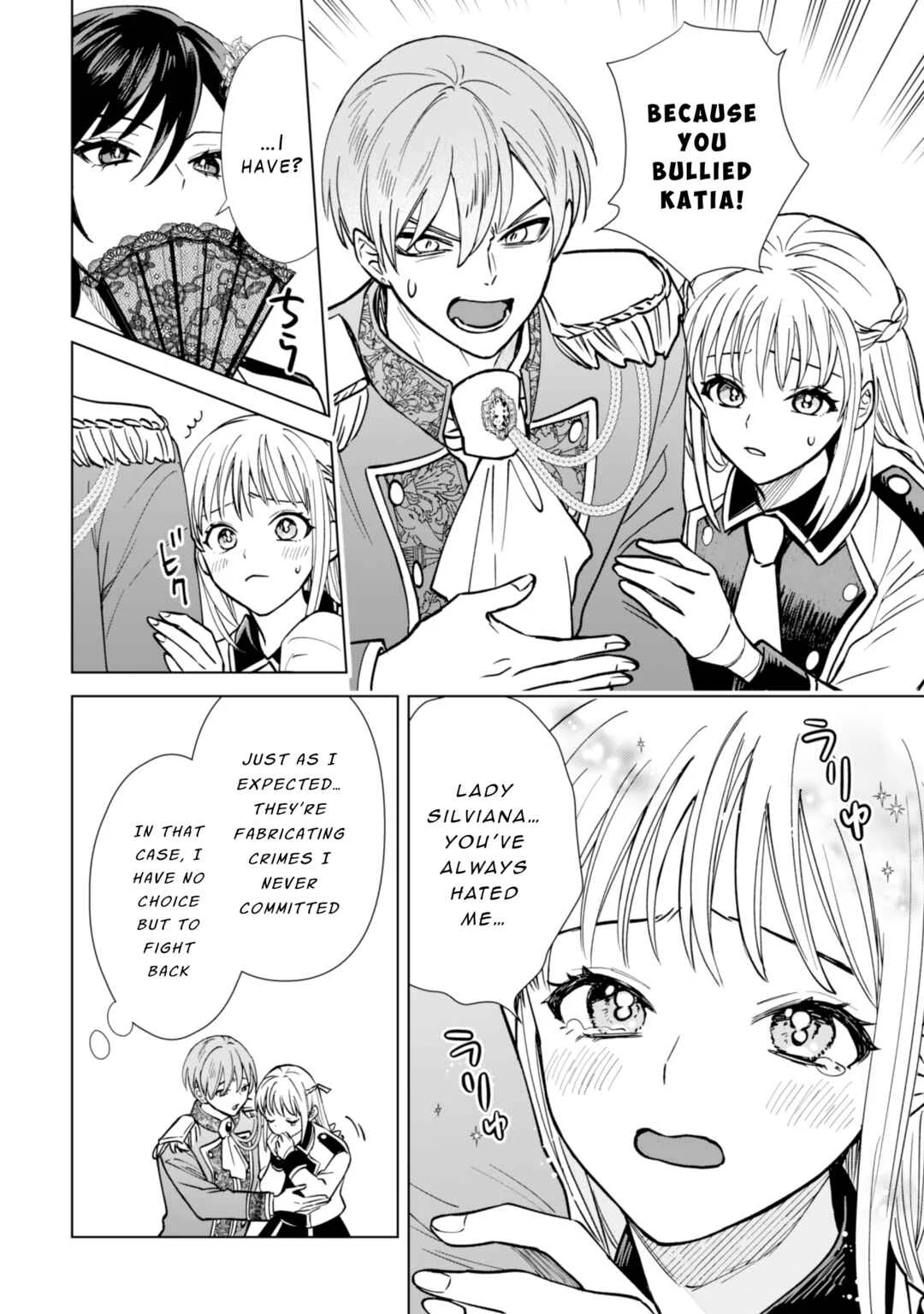 Akuyaku Reijou wa Slow Life o Enjoy Shitai! Chapter 1 - Page 4