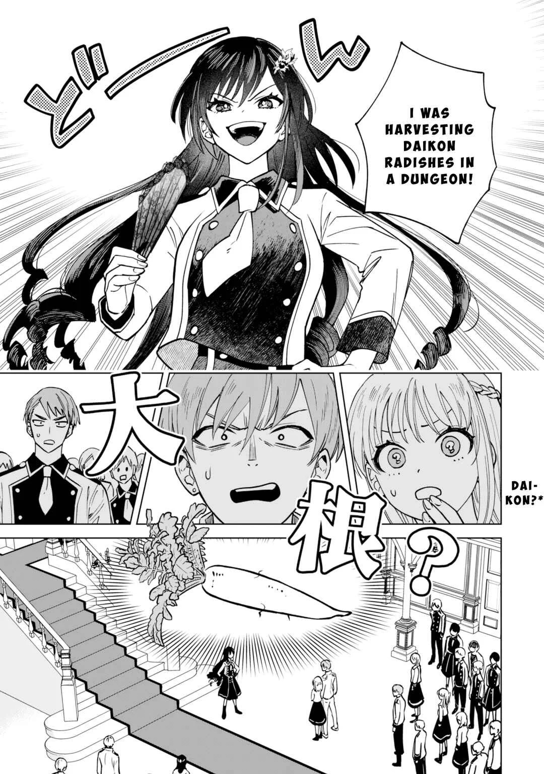 Akuyaku Reijou wa Slow Life o Enjoy Shitai! Chapter 1 - Page 7