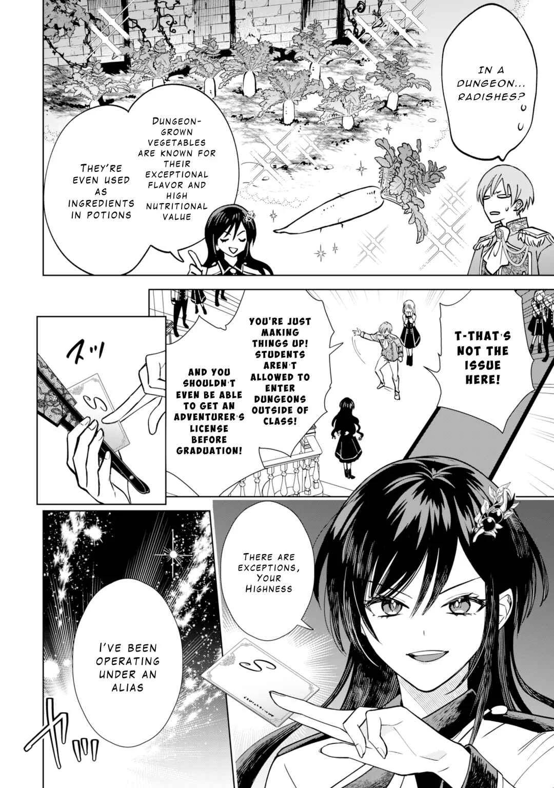 Akuyaku Reijou wa Slow Life o Enjoy Shitai! Chapter 1 - Page 8