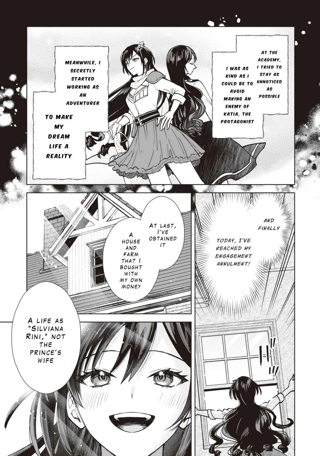 Akuyaku Reijou wa Slow Life o Enjoy Shitai! Chapter 1 - Page 17