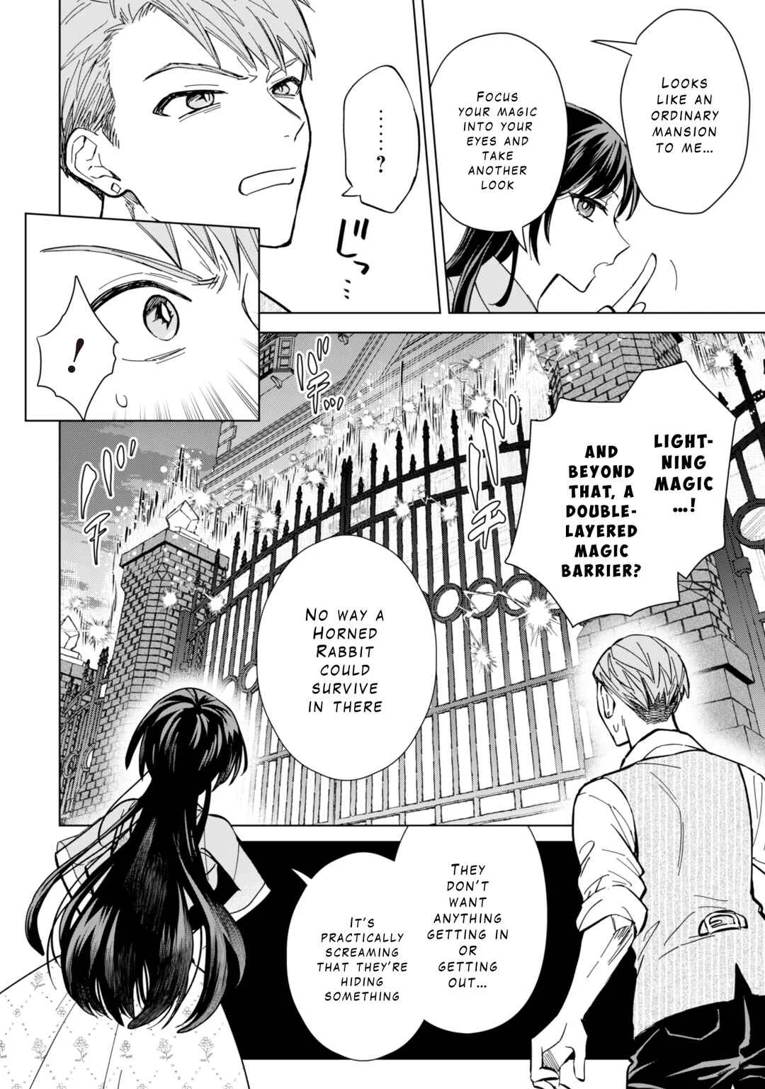 Akuyaku Reijou wa Slow Life o Enjoy Shitai! Chapter 10 - Page 4