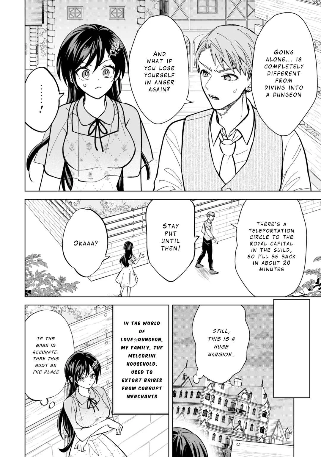 Akuyaku Reijou wa Slow Life o Enjoy Shitai! Chapter 10 - Page 6