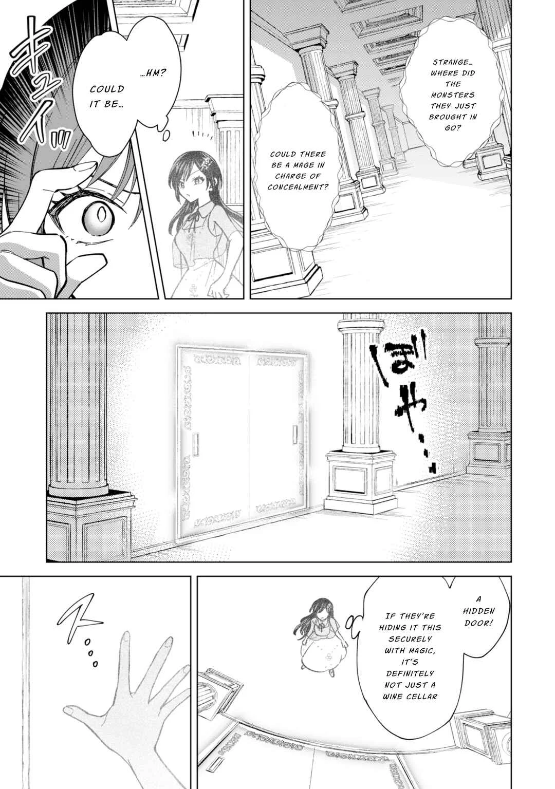 Akuyaku Reijou wa Slow Life o Enjoy Shitai! Chapter 10 - Page 11